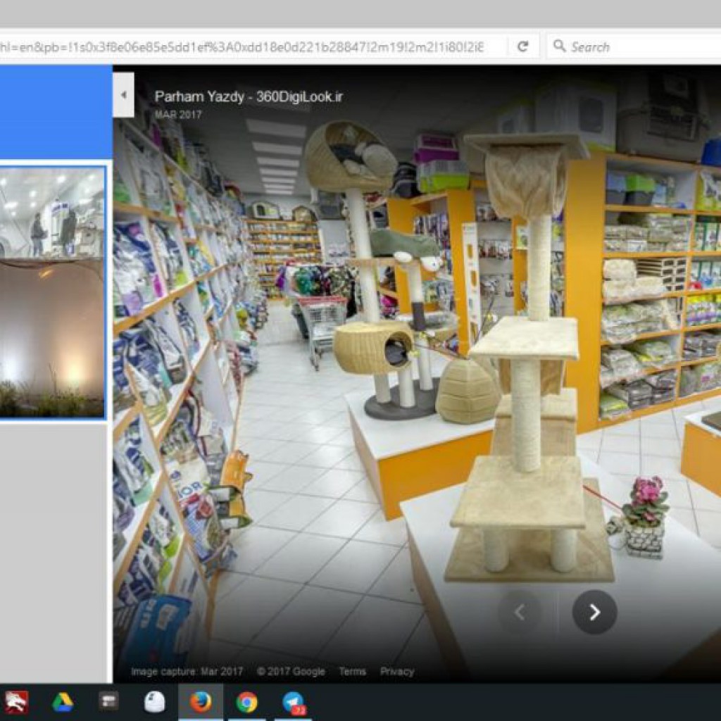 تور مجازی پرشین پت