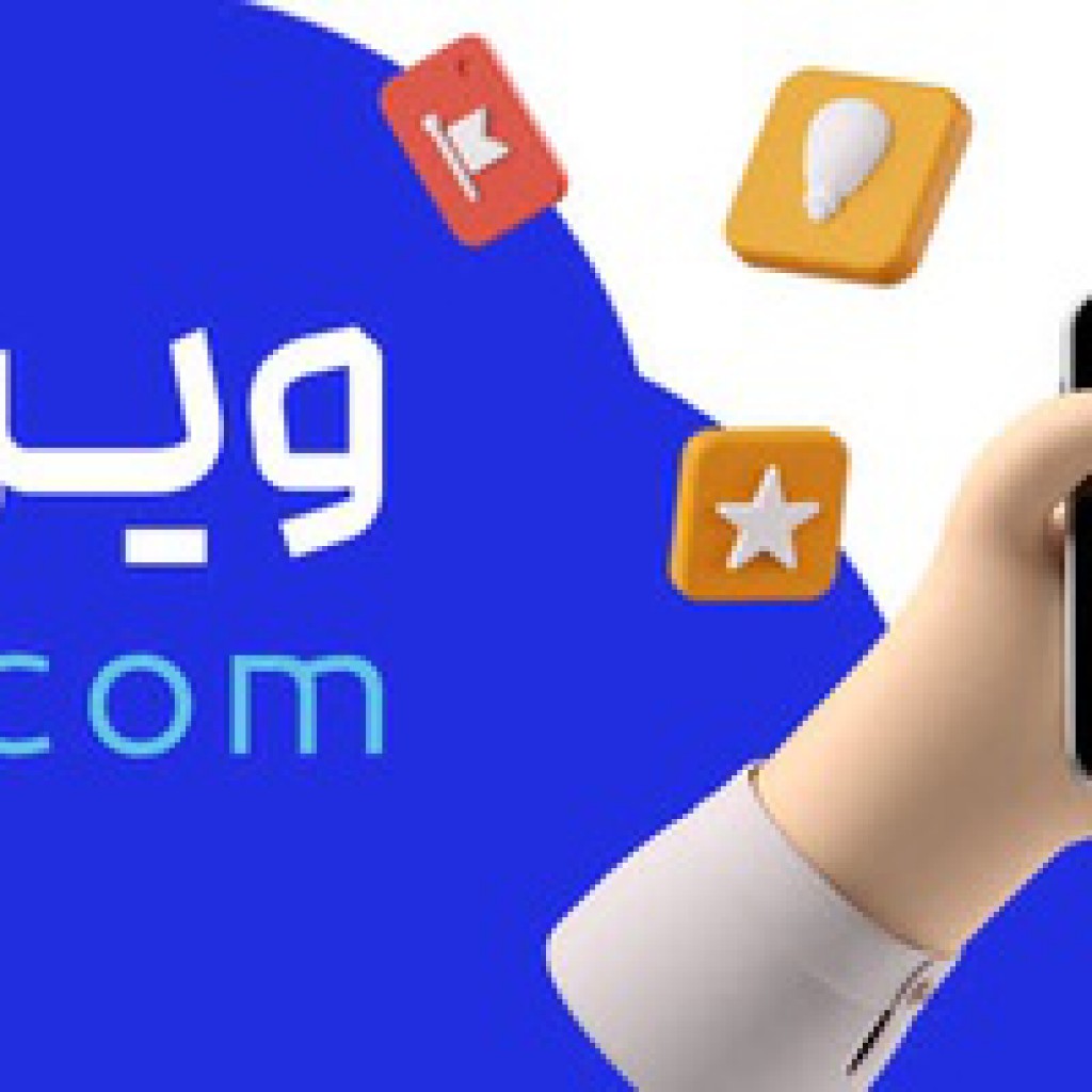 پرشین پت در ویراستی