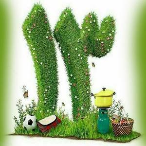برنامه سیزدهم فروردین چهارصد و پنج